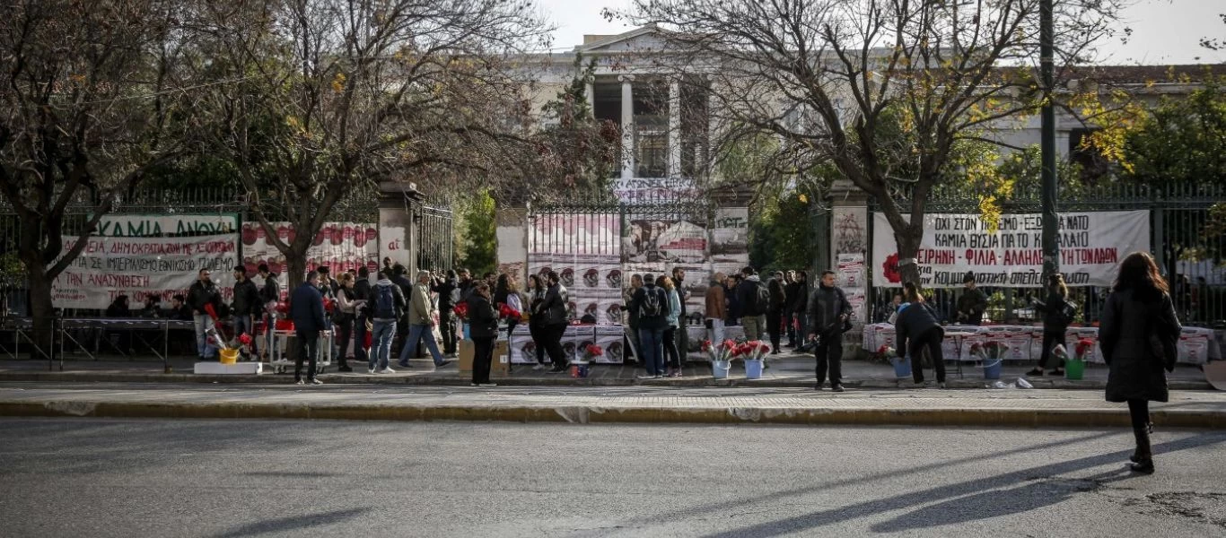 Επέτειος Πολυτεχνείου: Κλειστή η Πατησίων και στα δύο ρεύματα από Ιουλιανού μέχρι Πανεπιστημίου (χάρτης)